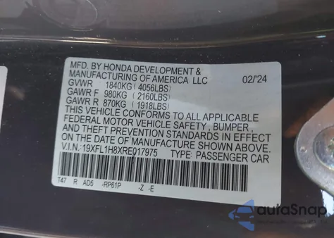 2024 Honda Civic Sport Touring из США, поврежденный, VIN 19XFL1H8XRE017975